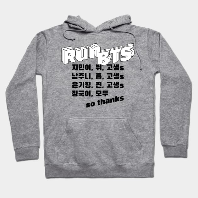 Run BTS Typography Hoodie by YoshFridays